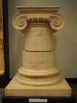 Ionic Capital and Base by Morehead State University. Camden-Carroll Library.