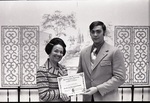Personal Development Institute by Morehead State University History Department (Morehead, KY)