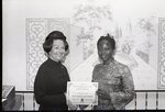 Personal Development Institute by Morehead State University History Department (Morehead, KY)