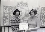 Personal Development Institute by Morehead State University History Department (Morehead, KY)