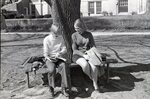Campus by Morehead State University History Department (Morehead, KY)