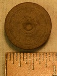 Shell Casing- CS3184 by Morehead State University. History Department