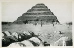 The Pyramid of Djoser by Unknown
