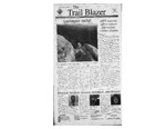 Trail Blazer - Volume 81, Number 4 by Morehead State University. Trail Blazer.